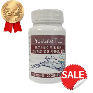 유니시티 프로스테이트 티엘씨 2개, 120정