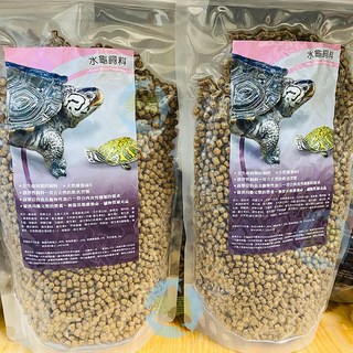 美賣 MAZURI 水龜烏龜澤龜飼料分裝包 挑嘴巴西龜地圖龜動物園指定甜甜圈忍者龜蛋龜, 1個, 水龜 澤龜飼料  500g