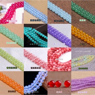 各類水晶玉髓DIY散珠（按顆出售）- 手工藝材料，飾品配件，水晶散珠，玉髓散珠, 紅白玉髓,8mm（1顆的價）, 1個