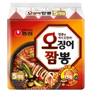 NONGSHIM 農心 魷魚海鮮味湯麵 124g, 5包