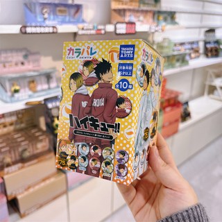 【現貨】【抱漫閣】日版排球少年迴眸吧唧盲抽，背包裝飾易識別，展現獨特風格