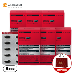 대웅제약 에너씨슬 플래티넘, 60정, 6개
