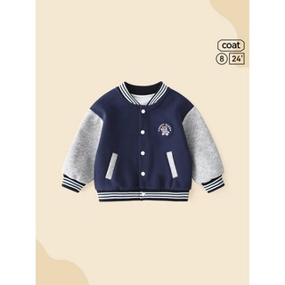 兒童外套男童新款秋裝寶寶棒球服女童早秋上衣嬰兒春秋款小童衣服