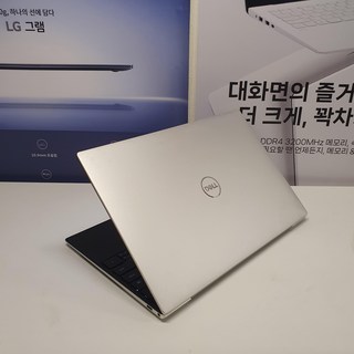 델 XPS 13 9300 4K 터치스크린 모델 이미지