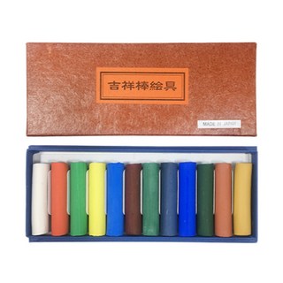 길상 KISSHO 봉채 12색 동양화