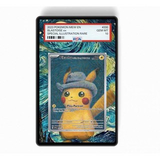 PTCG 寶可夢 PSA TAG CGC 擴散式卡磚 防UV紫外線鋼化玻璃合金框評級款 梵谷皮卡丘, 1個, TAG,銀色