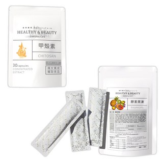 香草農場 台灣製造 10日份 酵素果凍 甲殼素30粒入/1包 果凍20入/1袋, 1套, 1份