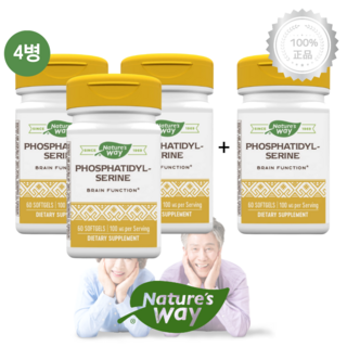 [3+1] 네이처스웨이 포스파티딜세린 PS 100mg 60캡슐 피에스 효과 부모님 선물, 60정, 1개