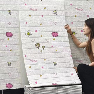 LG兒童房墻紙自粘3D立體牆貼，臥室溫馨泡棉磚軟包壁紙，防水防潮防撞, P晴天氣球【500*70公分】多件連一起