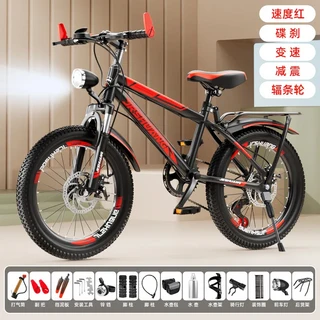 20인치 가변 속도 성인용 자전거 어린이용 산악 및 6세 이상 적합 레이싱, 05 18 inches, 16 BlackRedShockSpokeWh