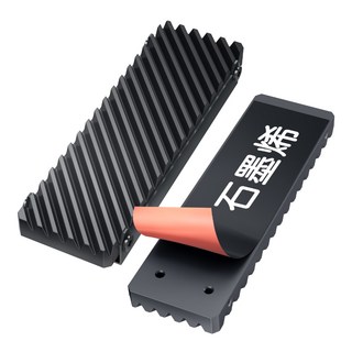 GRAUGEAR M.2 2280 SSD散熱器 NVMe散熱片 石墨烯銅箔散熱 鋁合金散熱鰭片【PC/PS5通用】, 黑色, 1個