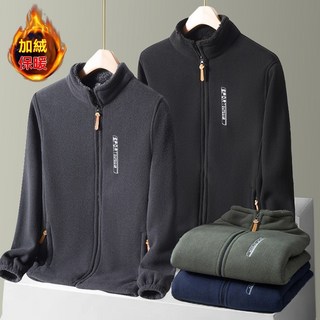 Outbreak山風與鷹 秋冬搖粒絨外套，男士加絨加厚寬鬆立領開衫，抓絨上衣衛衣中老年爸爸裝