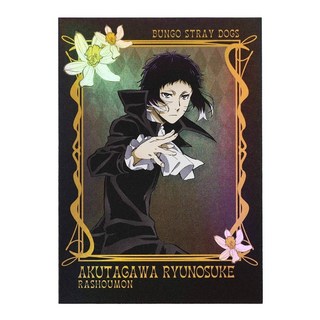 抱漫閣 文豪野犬太宰治週邊 拉絲燙金徽章 拍立得收藏卡組 熱賣推薦, S4拍立得/芥川龍之介, 1個