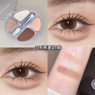 熱麥 KAKAshow靈動四色臥蠶盤眼妝提亮陰影腮紅綜閤眼影盤自帶刷子新手, 1個, 01#燕麥奶咖