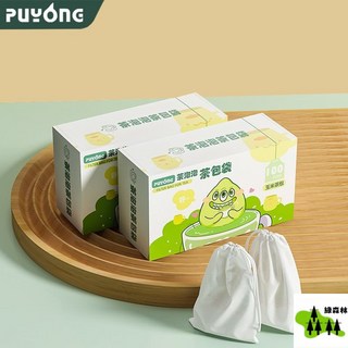 掛耳茶包袋 茶葉過濾袋 滷包袋 藥材袋 棉布無紡布材質 多用途包裝袋, 1個, 樸永【茶包袋】衝/泡/煮不爛,5盒裝【共500衹】+1個掛件