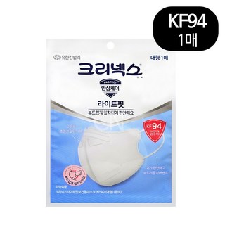 크리넥스 데일리 방역 마스크 KF94 대형 1입, 40개