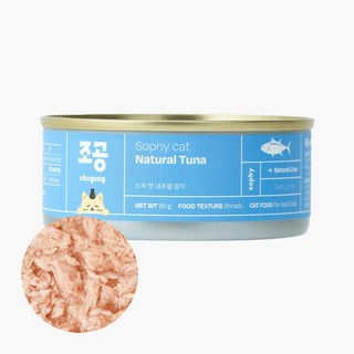 【韓國朝貢】Sophy 貓用副食罐-鮪魚口味 90g, 1個
