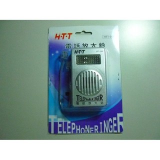 小李工作室 HTT-990 電話鈴聲 放大器 擴大器 可調高低音頻 可調音量大小 來電閃光燈