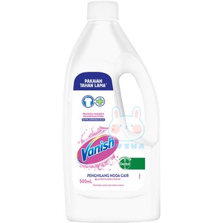 【Vanish 碧蓮】衣物去漬液-白色衣物用(500ml)【兔雜tuzha】, 1個