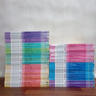 [개똥이네][중고]리더십 학교가자