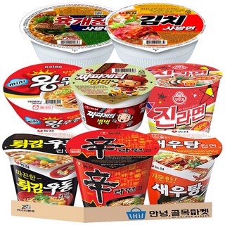 소컵라면 혼합 8종 세트 ( 농심 신라면 + 튀김우동 + 새우탕 + 짜파게티 범벅 + 육개장 사발면 + 김치 사발면 + 오뚜기 진라면 매운맛 라면 + 팔도 미니 왕뚜껑 ), 8개