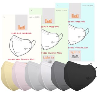 (국산)여름용 메디치 라이트핏 KF94 새부리형 숨편한 귀편한 보풀없는, 5매입, 20개, 대형 화이트