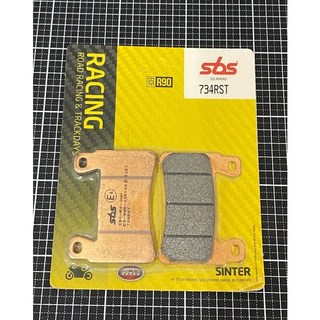 SBS 734 RS 734 RST 煞車皮 來令片 Nissin 對四 雙叉銷 CB400 1100 1300, 1個