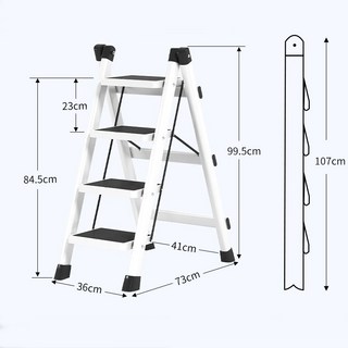 摺疊梯 工具梯 人字梯 多功能梯 工作梯 居家梯 易收納, 白色【四步】, 1個