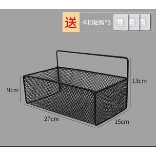 굴삭기 수납함 창문 철제 설치 다용도 수납 메쉬 화물칸 보관상자, 표준미디엄블랙+끈끈한고리3개
