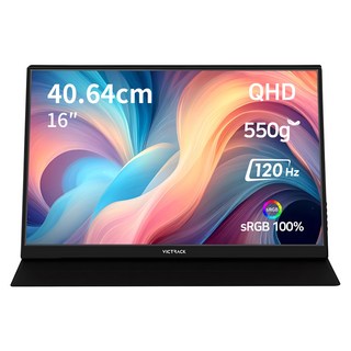 VICTRACK QHD IPS攜帶型螢幕, 40.64cm, 160PM02