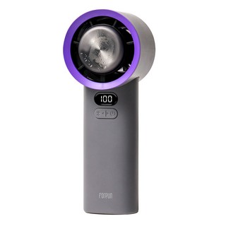 포른 냉각 초강력 휴대용 미니 핸디 선풍기, 그레이