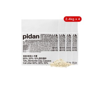 pidan貓砂 三合一木薯 混合貓砂 2.4kg 豆腐砂 礦砂 木薯砂 膨潤土 混合砂 豆腐貓砂 皮蛋貓砂 貓咪用品, 1個, 4包組, 6L, 無香