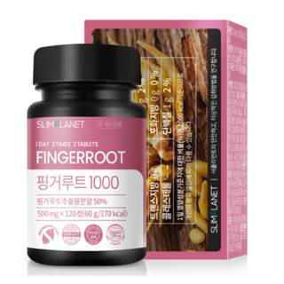 슬림플래닛 핑거루트 1000 영양제, 60g, 1개