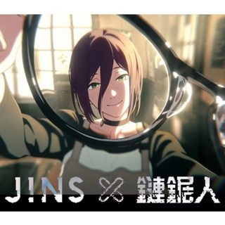 JINS 鏈鋸人聯名款眼鏡框，時尚輕巧舒適，展現個人風格