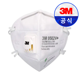 3M 접이식 방진 마스크 9502V+ 1급 KN95 25개입 방독 분진 산업용 공업용, 25개