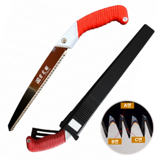 두두타운 제펜 테크놀러지 톱, 1개