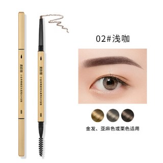 立體雙頭眉筆 極細金條 防水防汗持久不暈染自然霧眉, 1個, 淺咖啡