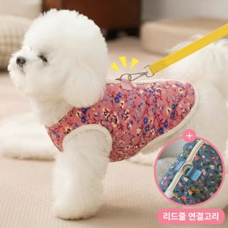 리브넬 꽃무늬 강아지 조끼 레트로 누빔, 1개, 레트로 플라워 핑크