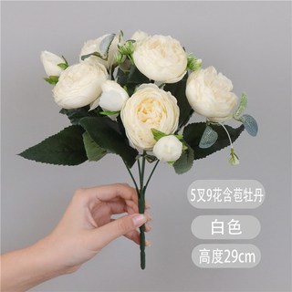 仿真婚慶花系列 玫瑰牡丹花多款絹花裝飾 家居婚慶擺件 假花束 人造玫瑰花束, 5叉含苞牡丹 白色1束 【3束起發貨】, 1個