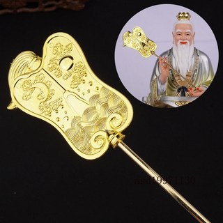 太上老君神像法器配件組：陰陽扇、拂塵、葫蘆、鴻鈞老祖鎮元大僊法器，精緻擺件，增添居家祥和靈氣, 八卦圖閤金葫蘆,26# 24-26寸神像適用, 1個