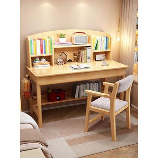 可開發票 實木書桌 實木兒童書桌 書架組合一體桌 簡約臥室 家用小學生 學習桌 小孩寫字桌, 原木色單桌,80x60x110cm