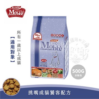 Mobby 莫比自然食 貓飼料 幼貓 懷孕 授乳貓 無穀 鹿肉 鮭魚 500g, 1個, 挑嘴貓