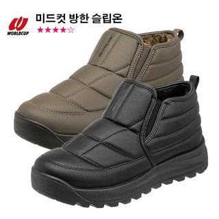 따뜻한 월드컵 여성 방한 부츠 보아털 쿠션 미드컷 겨울 운동화
