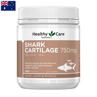 호주 명품 헬시케어 상어 연골 이뮨 유연성 Shark Cartilage 750mg 200정, 1개