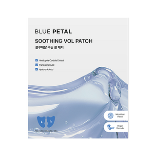 (자외선 열감 건조함 브라이트닝 여름수분패치) 수딩 볼 패치 10g x 2patch, 1세트, 10개입