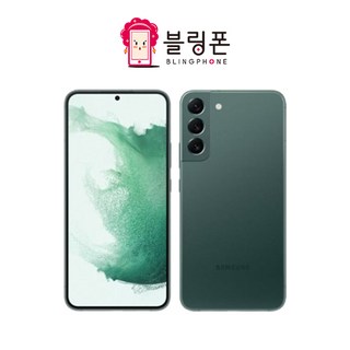갤럭시 S22플러스 256GB SM-S906 공기계 S급 리퍼, 당일출발._ 라벤더_새상품급
