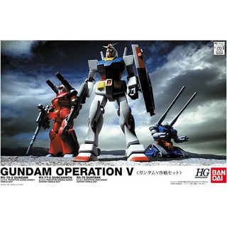BANDAI HG 1/144 GUNDAM OPERATION V 鋼彈V作戰 初鋼 鋼加農 鋼坦克 模型套組, 1個