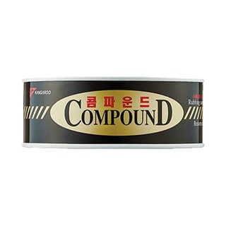 캉가루 컴파운드-250g 4개