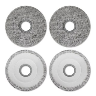 다온 삼성 비스포크 스팀 호환용 걸레 / Ai 스팀 로봇청소기 호환용 물걸레 소모품, 4개