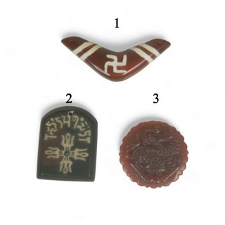 博古珍藏 西藏藏傳天珠 玉髓早期收藏老件項鍊手環手鍊飾品, 1個, 1